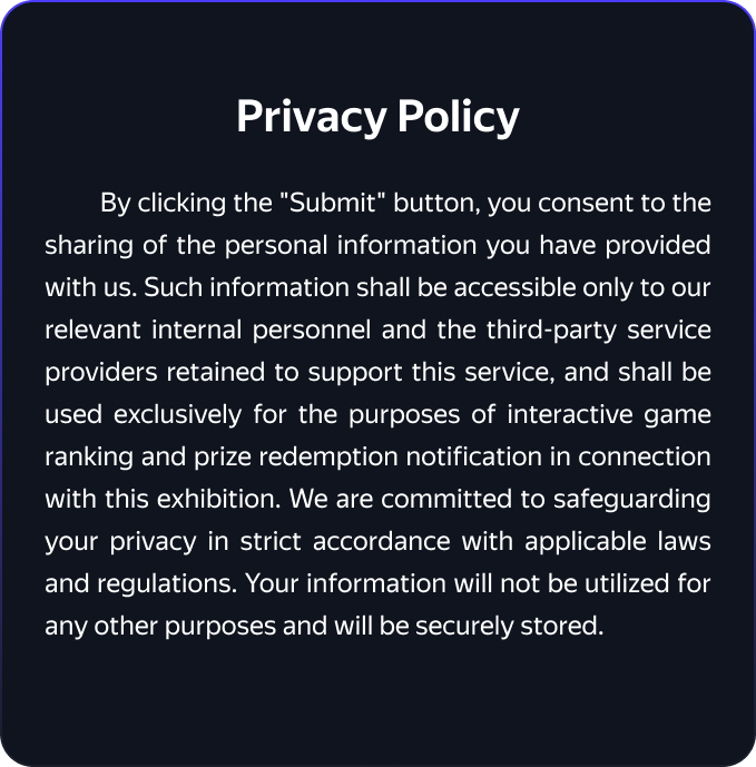 Privacy Policy